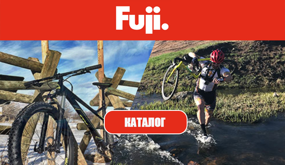 Велосипеды Fuji Фуджи в Роcтове-на-Дону - производитель Япония Велосипеды Fuji Фуджи в Роcтове-на-Дону - производитель Япония